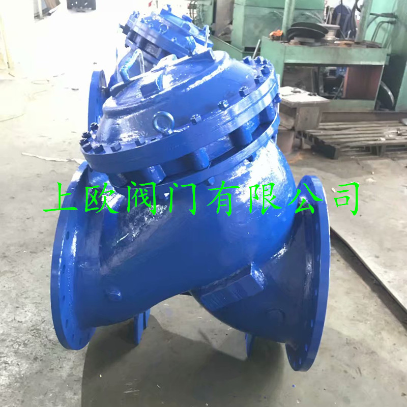 YX741X可調(diào)減壓穩(wěn)壓閥